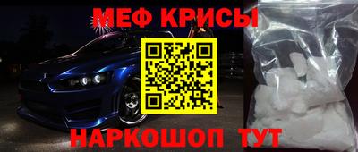 кокаин колумбия Малгобек