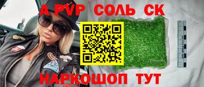 МДПВ Малоярославец