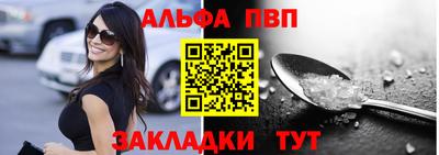 кокаин колумбия Малгобек