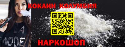 МДПВ Малоярославец