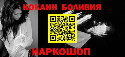 эйфоретик Мариинск