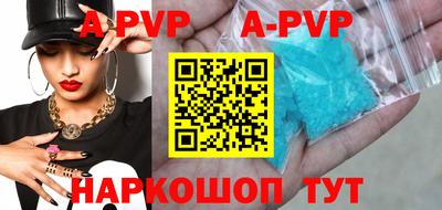 кокаин колумбия Малгобек