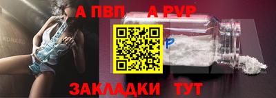 кокаин колумбия Малгобек