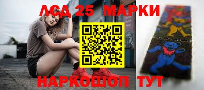 эйфоретик Мариинск