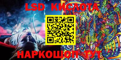 МДПВ Малоярославец
