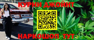 кокаин колумбия Малгобек