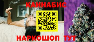 эйфоретик Мариинск