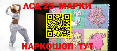 МДПВ Малоярославец