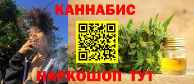 кокаин колумбия Малгобек