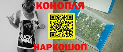 кокаин колумбия Малгобек