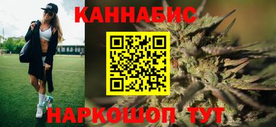 эйфоретик Мариинск