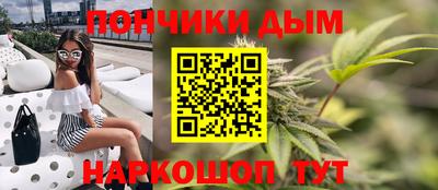 эйфоретик Мариинск