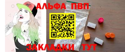 МДПВ Малоярославец