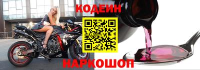 кокаин колумбия Малгобек