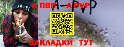 кокаин колумбия Малгобек