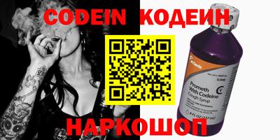 кокаин колумбия Малгобек