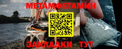 МДПВ Малоярославец