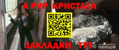 МДПВ Малоярославец