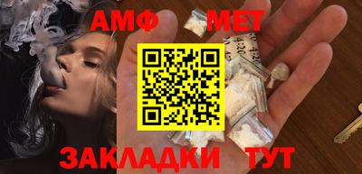 МДПВ Малоярославец