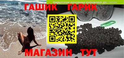 кокаин колумбия Малгобек