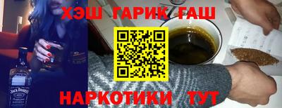 эйфоретик Мариинск