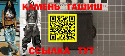 эйфоретик Мариинск