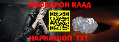 эйфоретик Мариинск