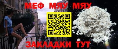 кокаин колумбия Малгобек