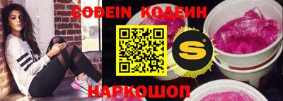 кокаин колумбия Малгобек