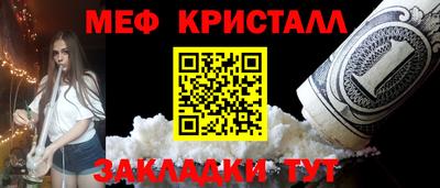 МДПВ Малоярославец