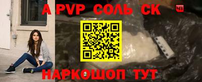 МДПВ Малоярославец