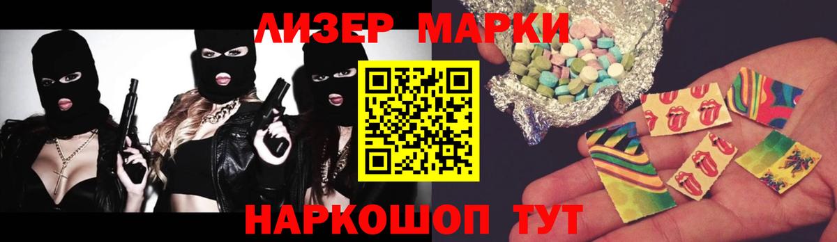 ссылка на мегу   ЛСД экстази кислота  Вход с VPN  Бузулук 